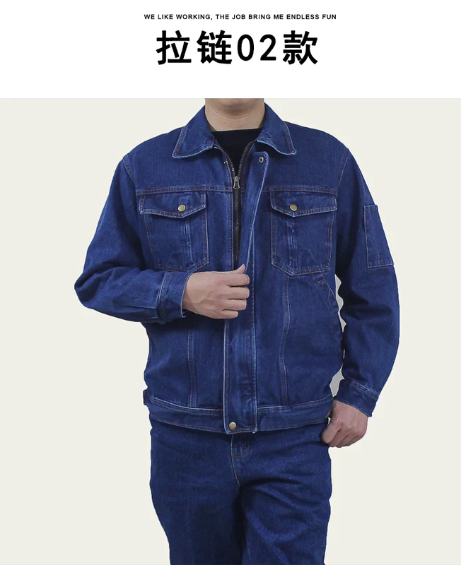 Quần yếm denim phù hợp với nam thợ điện thợ hàn quần áo hàn chống dụng cụ nóng nhà máy dịch vụ sửa chữa tự động dịch vụ làm dày quần áo bảo vệ